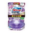 【単品9個セット】 液体ブルーレットおくだけ除菌EXフレグランスつけ替 リラクゼーションアロマ(代引不可)【送料無料】