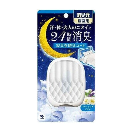 【単品10個セット】 消臭元 寝室用 ドリーミングアロマ(代引不可)【送料無料】