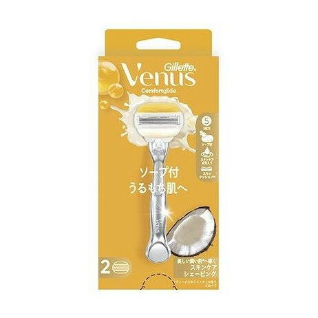 【単品10個セット】 ヴィーナスうるもち肌ココナッツの香りホルダー(代引不可)【送料無料】