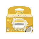 【単品20個セット】 ヴィーナスうるもち肌ココナッツの香り替刃3B(代引不可)【送料無料】