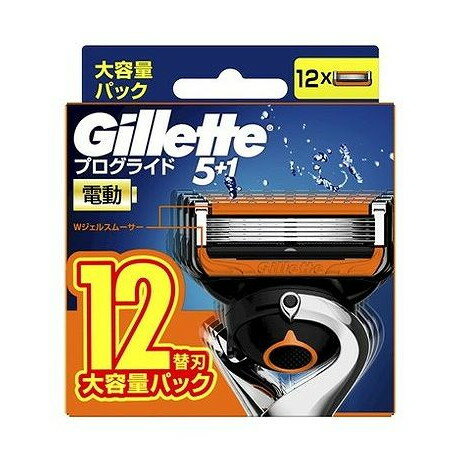 【単品20個セット】 プログライドパワー替刃12B(代引不可)【送料無料】