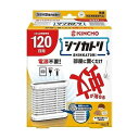 【単品7個セット】 シンカトリ 120日 セット(代引不可)【送料無料】