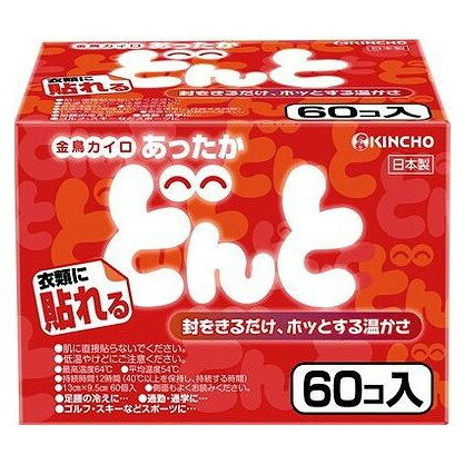 ��ñ��4�ĥ��åȡ� Ž���ɤ��V 60��(ȡ��)(����Բ�)������̵����