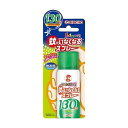 【単品9個セット】 蚊がいなくなるスプレー130回無香料(代引不可)【送料無料】
