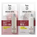 【単品2個セット】 深ヘッドスパ by h&s アドバンスドエイジングケアシャンプー・トリートメントお試しサシェ ヘアケア P&Gジャパン(代引不可)【メール便配送】【送料無料】(4)