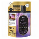 レノア オードリュクスホワイトムスクの香りつめかえ用超特大サイズ 洗濯 大容量 P&Gジャパン(代引不可)