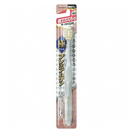 【単品7個セット】 極プレミアムケア ふんわり 特にやわらかめ エビス(代引不可)【送料無料】 【単品7個セット】 極プレミアムケア ふんわり 特にやわらかめ エビス(代引不可)【送料無料】