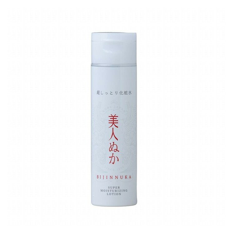 【単品11個セット】 美人ぬか 化粧水 超しっとり化粧水 米ぬか 保湿力 透明感 乾燥肌 しっとり 潤い 150ml リアル(代引不可)【送料無料】