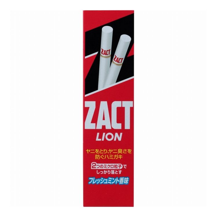 【単品4個セット】 ライオン ザクトライオン 150g 歯磨き粉 オーラルケア(代引不可)【送料無料】