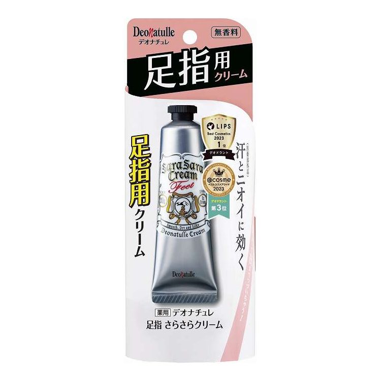 【単品12個セット】 シービック デオナチュレ 足指さらさらクリーム(代引不可)【送料無料】