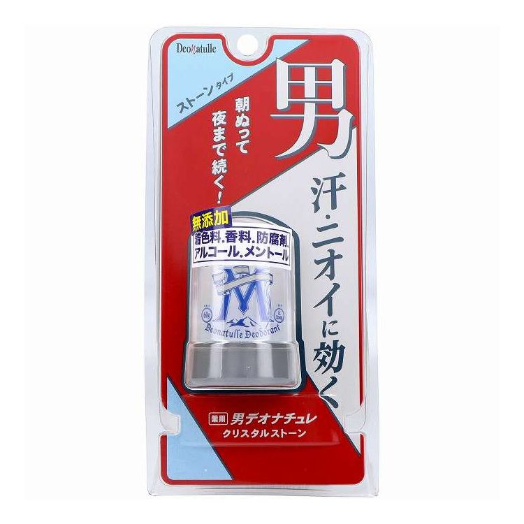 【単品18個セット】 シービック デオナチュレ 男クリスタルストーン(代引不可)【送料無料】