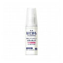 【単品12個セット】 アース製薬 はだまも ミスト 虫よけ 防虫 忌避 アース製薬(株)(代引不可)【送料無料】