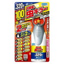 【単品7個セット】 お部屋の虫キラーワンプッシュ320畳分 虫よけ 防虫 忌避 フマキラー(株)(代引不可)【送料無料】