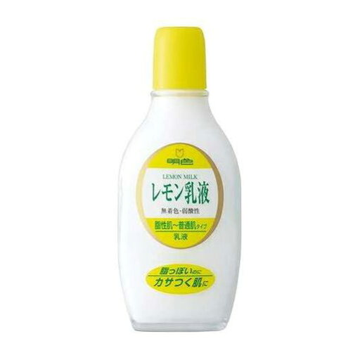 【単品3個セット】 明色90 レモン乳液 158ML 明色化粧品(代引不可)【送料無料】 【単品3個セット】 明色90 レモン乳液 158ML 明色化粧品(代引不可)【送料無料】