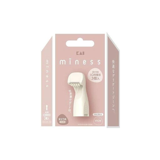 【単品2個セット】 GA0150 miness IO用替刃3個入 VIOデリケートゾーン用 貝印(代引不可) 【単品2個セット】 GA0150 miness IO用替刃3個入 VIOデリケートゾーン用 貝印(代引不可)