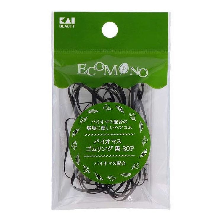 KQ3192 ECOMONO バイオマスゴムリング 黒 30P 貝印(代引不可)【送料無料】