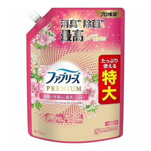【単品5個セット】 ファブリーズW除菌+消臭プレミアムパステルフローラル&ブロッサムの香りつめかえ特大サイズ P&Gジャパン(代引不可)【送料無料】 【単品5個セット】 ファブリーズW除菌+消臭プレミアムパステルフローラル&ブロッサムの香りつめかえ特大サイズ P&Gジャパン(代引不可)【送料無料】