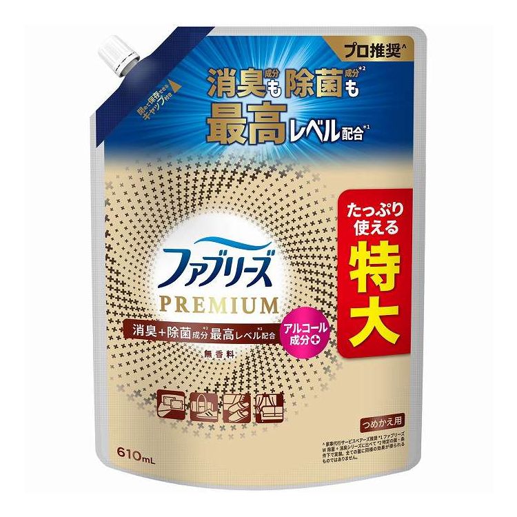 Other - 【単品6個セット】 ファブリーズW除菌+消臭プレミアム無香料つめかえ特大サイズ P&Gジャパン(代引不可)【送料無料】