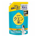 【単品8個セット】 レノアクエン酸in超消臭部屋干しフレッシュグリーンの香りつめかえ用超特大サイズ P&Gジャパン(代引不可)【送料無料】