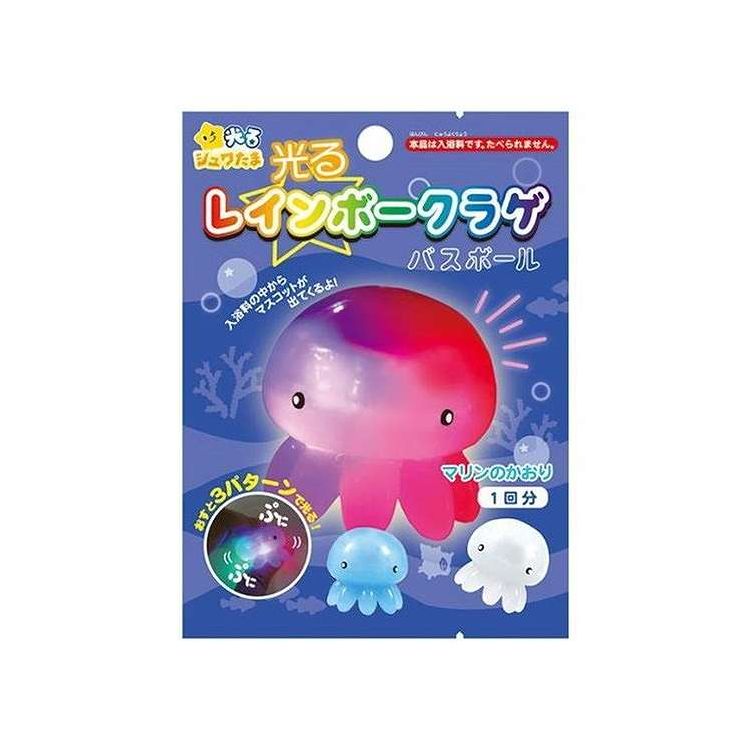 【単品5個セット】 光るレインボークラゲバスボール2 サンタン(代引不可)【送料無料】