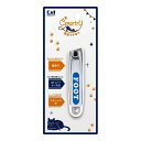 【単品8個セット】 HC4016 クレアートリー 足のツメキリ 貝印(代引不可)【送料無料】