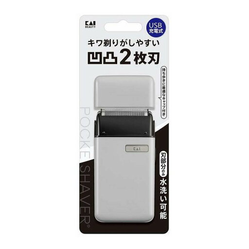 【単品6個セット】 KQ1844 USB POCKESHAVER 貝印(代引不可)【送料無料】 【単品6個セット】 KQ1844 USB POCKESHAVER 貝印(代引不可)【送料無料】