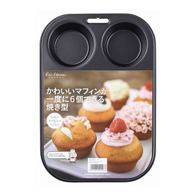 【単品5個セット】 KHS マフィン型 6�