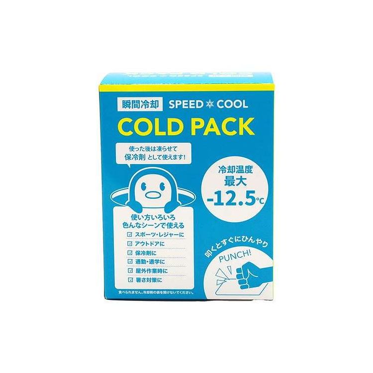 【単品12個セット】 ー12.5℃コールドパック グローバル・ジャパン(代引不可)【送料...