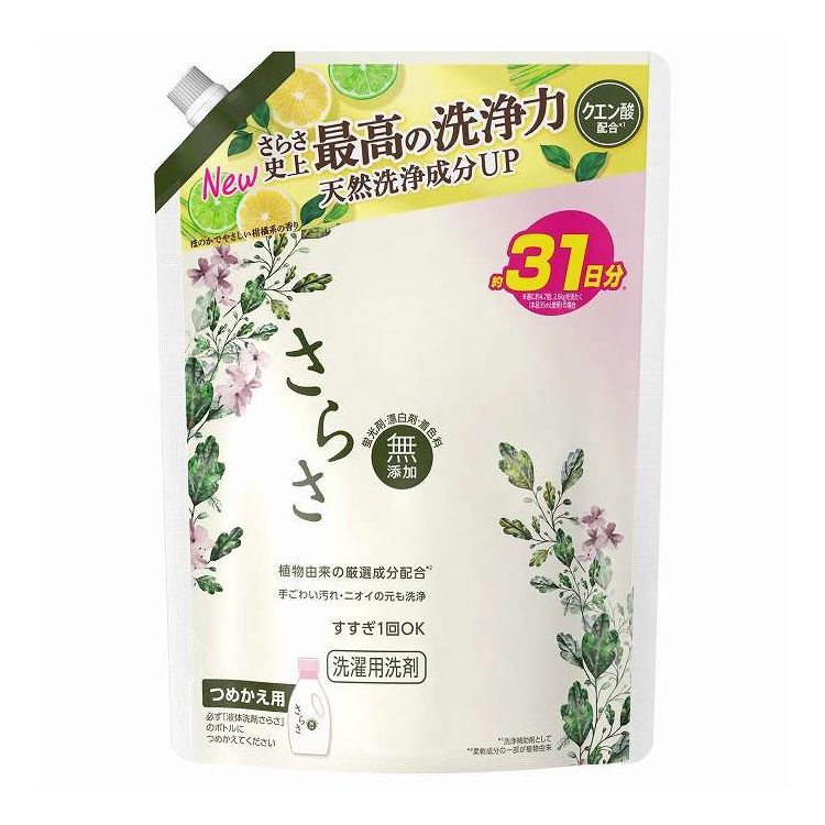 【単品10個セット】 さらさ洗剤ジェルつめかえ超特大サイズ P&Gジャパン(代引不可)【送料無料】