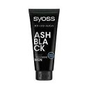 【単品9個セット】 サイオス カラートリートメント FOR MEN アッシュブラック ヘンケルジャパン(代引不可)【送料無料】