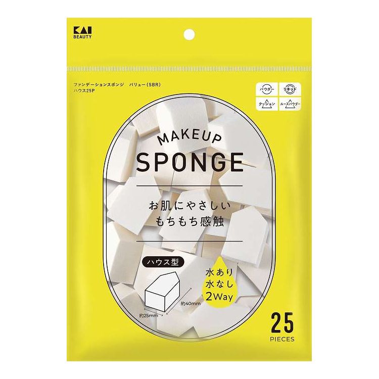 【単品10個セット】 KQ3300 ファンデーションスポンジ バリュー ハウス 貝印(代引不可)【送料無料】