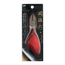 【単品8個セット】 HC3535 関孫六 ニッパーツメキリ 日本製 貝印(代引不可)【送料無料】(4)