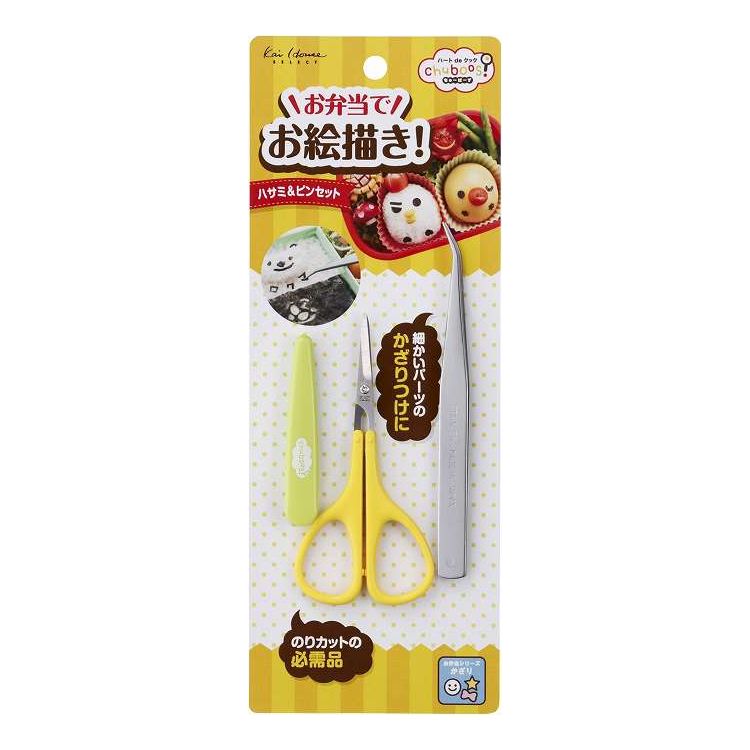 【商品詳細】●親子で一緒にデコ弁♪●先端の細いはさみはのりのカットに●ピンセットは細かいパーツの飾りつけに欠かせません。成分:★ハサミ・刃部・・・ステンレス刃物鋼・ハンドル・キャップ・・・ABS樹脂(耐熱温度：80度)★ピンセット・ステンレススチール商品区分:日用雑貨品、他メーカー名:貝印生産国・加工国:日本内容量:1個【代引きについて】こちらの商品は、代引きでの出荷は受け付けておりません。【送料について】北海道、沖縄、離島は送料を頂きます。