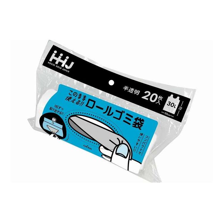 【単品12個セット】 RR32ロールゴミ袋 30L 半透明 ハウスホールドジャパン(代引不可)【送料無料】
