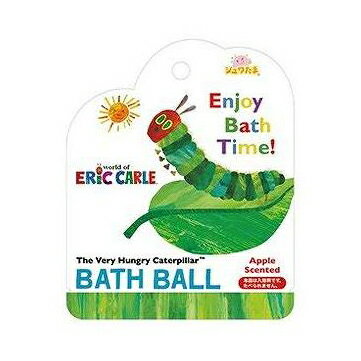 【単品14個セット】 はらぺこあおむしバスボール3 サンタン(代引不可)【送料無料】