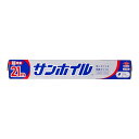 【単品14個セット】 サンホイル21M 東洋アルミエコープロダクツ(代引不可)【送料無料】