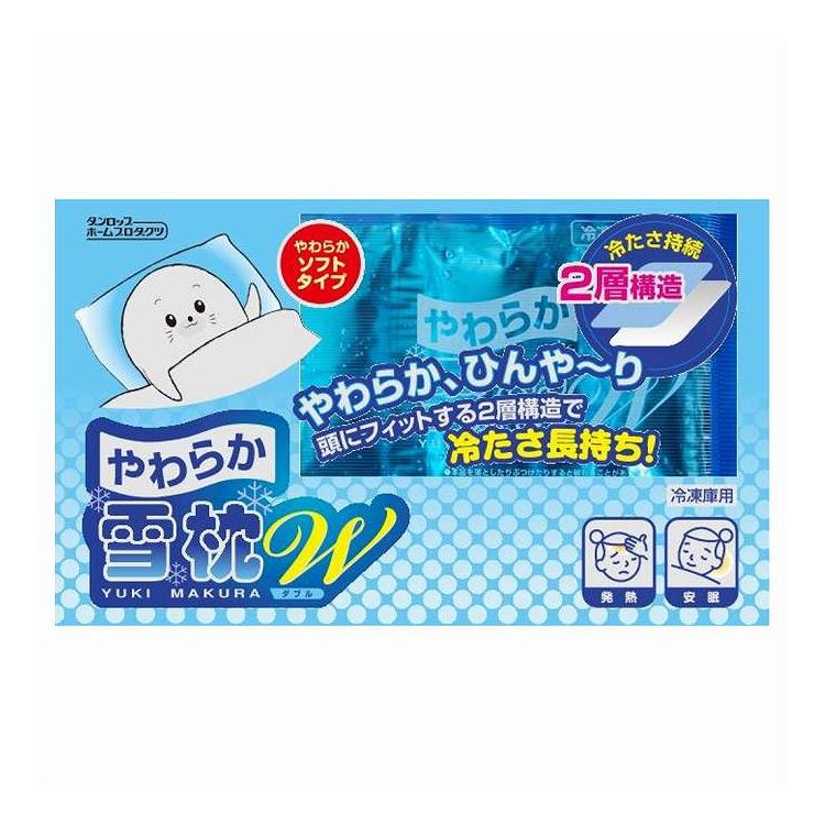 【商品詳細】●爽快、冷却ジェルが頭をすっきりとリフレッシュします。●凍らない不凍層と長持ちする凍結層のダブル構造で頭のカーブにフィットします。商品区分:日用雑貨品成分:保冷剤・EVAメーカー名:ダンロップホームプロダクツ生産国・加工国:中華人民共和国内容量:1個【代引きについて】こちらの商品は、代引きでの出荷は受け付けておりません。【送料について】北海道、沖縄、離島は送料を頂きます。