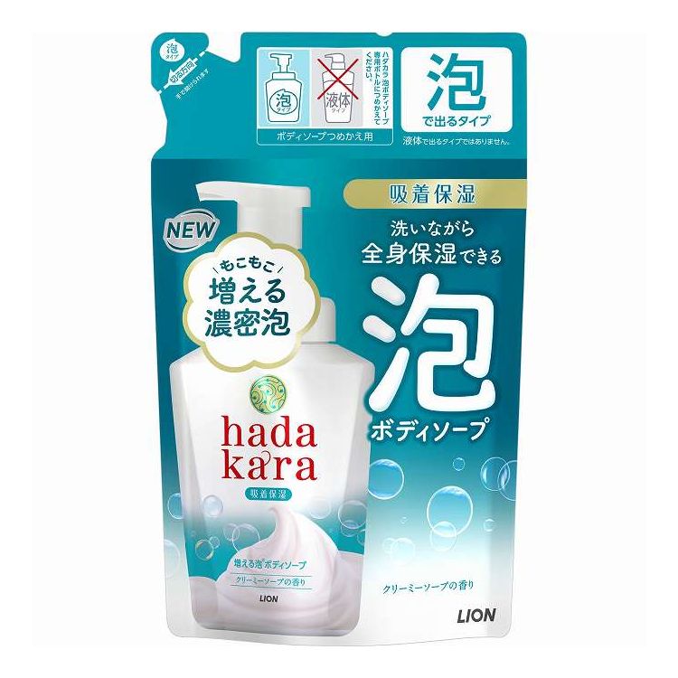 hadakara(ハダカラ)ボディソープ 泡で出てくるタイプ クリーミーソープの香り 詰替え用(代引不可)