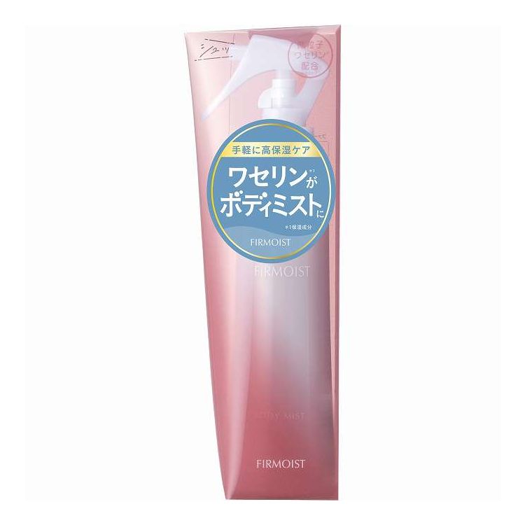 【商品詳細】シュッと全身うるおいパックボディミスト商品区分:化粧品成分:【全成分】水、BG、グリセリン、セラミドNG、セラミドAP、セラミドNP、ワセリン、加水分解サケ卵巣膜エキス、乳酸拝菌／ハス種子発酵液、加水分解コメエキス、水溶性コラーゲン、水添レシチン、グリチルレチン酸ステアリル、リンゴ果実エキス、モモ果実エキス、ウンシュウミカン果実エキス、シイクワシャー果実エキス、ヒアルロン酪Na、フィトステロールズ、イソマルト、ジラウロイルグルタミン酪リシンNa、イソステアリン酸、イソペンチルジオール、イソステアリン酪PEGー20水添ヒマシ油、PEGー30水添ヒマシ油、PEGー40水添ヒマシ油、トリエチルヘキサノイン、オクチルドデカノール、キサンタンガム、クエン酸、香料、アルキル(C12ー20)グルコシド、セテスー20、PPGー6デシルテトラデセスー20、トリイソステアリン酪PEGー20グリセリル、メチルパラベン、クエン酸Na、フェノキシエタノール、(C14ー22)アルコールメーカー名:黒龍堂生産国・加工国:日本内容量:190mL【代引きについて】こちらの商品は、代引きでの出荷は受け付けておりません。【送料について】北海道、沖縄、離島は送料を頂きます。
