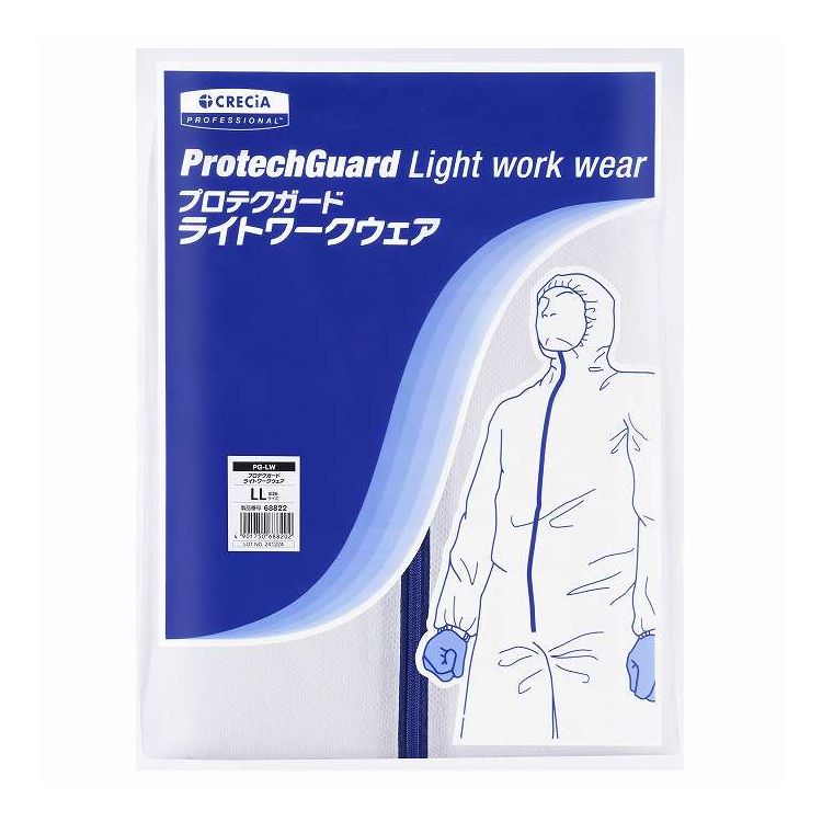 【単品4個セット】 プロテクガードライトワークウェアLLサイズ(代引不可)【送料無料】