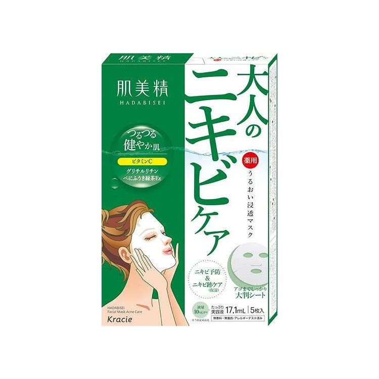 【商品詳細】●くり返しできてしまう大人ニキビの予防＆跡ケア●肌美精独自の美肌キメ成分EX（リンゴエキス、ハトムギエキス、真珠エキス、シャクヤクエキス）、浸透促進成分／CHD配合。●消炎成分／グリチルリチン酸2K、美白有効成分／ビタミンC誘導体、保湿成分／べにふうき緑茶Ex、整肌成分／酒石酸配合。●アゴまでしっかり大判シート採用。●1枚17．1mL成分L-アスコルビン酸2-グルコシド*、グリチルリチン酸2K*、リンゴエキス、ヨクイニンエキス、水解コンキオリン液、シャクヤクエキス、茶エキス-1、酒石酸、シクロヘキサンジカルボン酸ビスエトキシジグリコール、水、DPG、BG、PEG(80)、水酸化K、POE硬化ヒマシ油、HEDTA・3Na液、EDTA-3Na、ラウリン酸POE(20)ソルビタン、クエン酸Na、クエン酸、デヒドロジクレオソール、フェノキシエタノール、パラベン商品区分：化粧品製造国：日本メーカー名：クラシエ内容量：5枚【代引きについて】こちらの商品は、代引きでの出荷は受け付けておりません。【送料について】北海道、沖縄、離島は送料を頂きます。