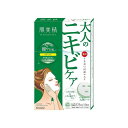 【単品20個セット】 クラシエ 肌美精 うるおい浸透マスク アクネ(代引不可)【送料無料】|詳細画像