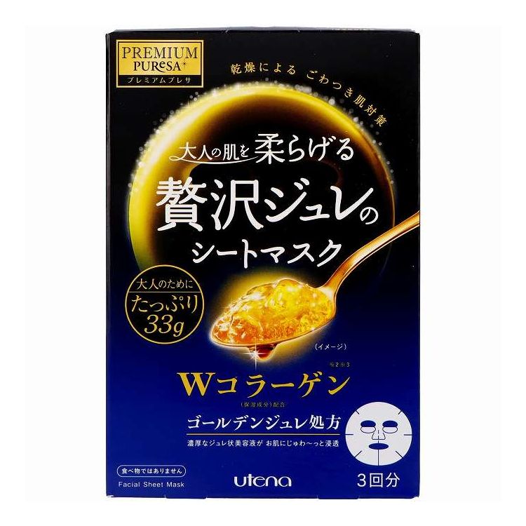 【商品詳細】濃厚なジュレ状美容液を含ませたプレサのプレミアムシリーズ。ごわつき、乾燥が気になる大人の肌を柔らげて、肌の奥（角質層）までうるおい届けるゴールデンジュレ処方。2種類のコラーゲン配合でしっとりうるおう素肌に。使用方法●シートにジュレがなじむように、両手で袋全体を軽くもんでから開封してください。[1]化粧水のあと、袋からマスクをとり出して広げ、シートの目もと部分を外側にして折り返します。[2]最初に目の位置、次に口の位置にシートを合わせてから、顔全体にフィットさせてください。[3]最後に折り返した部分を目もとに合わせて密着させてください。[4]20〜30分間たってからマスクをはがし、そのあとお肌に残ったジュレをよくなじませてください。※週1〜2回がご使用の目安です。※袋に残ったジュレはマスクの上から肌になじませることができます。※シートはひっぱらずにそっと扱ってください。※シートの切り込みを使うと、顔の形によりフィットします。素材・成分水、DPG、グリセリン、BG、加水分解コラーゲン、水溶性コラーゲンクロスポリマー、トレハロース、セラミド2、スクワラン、セリン、グリシン、グルタミン酸、アラニン、リシン、アルギニン、トレオニン、プロリン、ラベンダー油、パルマローザ油、ニオイテンジクアオイ油、ソルビトール、アラントイン、ベタイン、PCA−Na、PEG‐6、PEG‐32、シクロヘキサン‐14‐ジカルボン酸ビスエトキシジグリコール、（アクリレーツ／アクリル酸アルキル（C10−30））クロスポリマー、カルボマー、水酸化Na、EDTA-2Na、カラ商品区分：化粧品製造国：日本メーカー：ウテナ内容量：33g×3【代引きについて】こちらの商品は、代引きでの出荷は受け付けておりません。【送料について】北海道、沖縄、離島は送料を頂きます。
