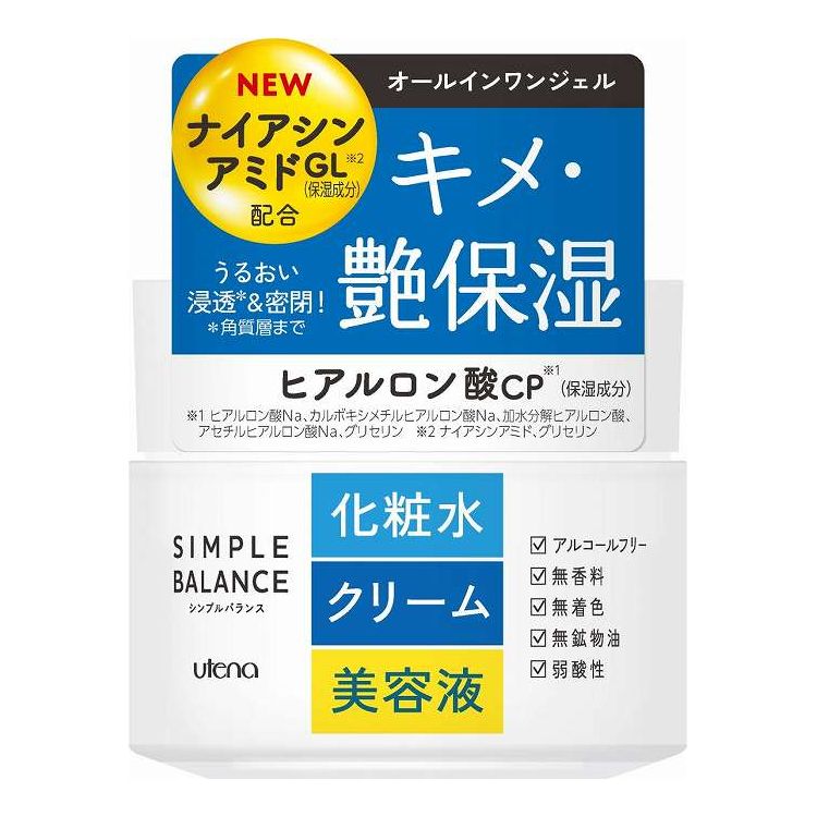 【単品4個セット】 ウテナ シンプルバランス うるおいジェル(代引不可)【送料無料】