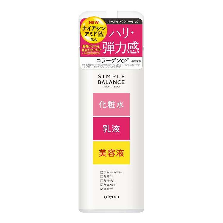 【単品15個セット】 ウテナ シンプルバランス ハリつやローション(代引不可)【送料無料】