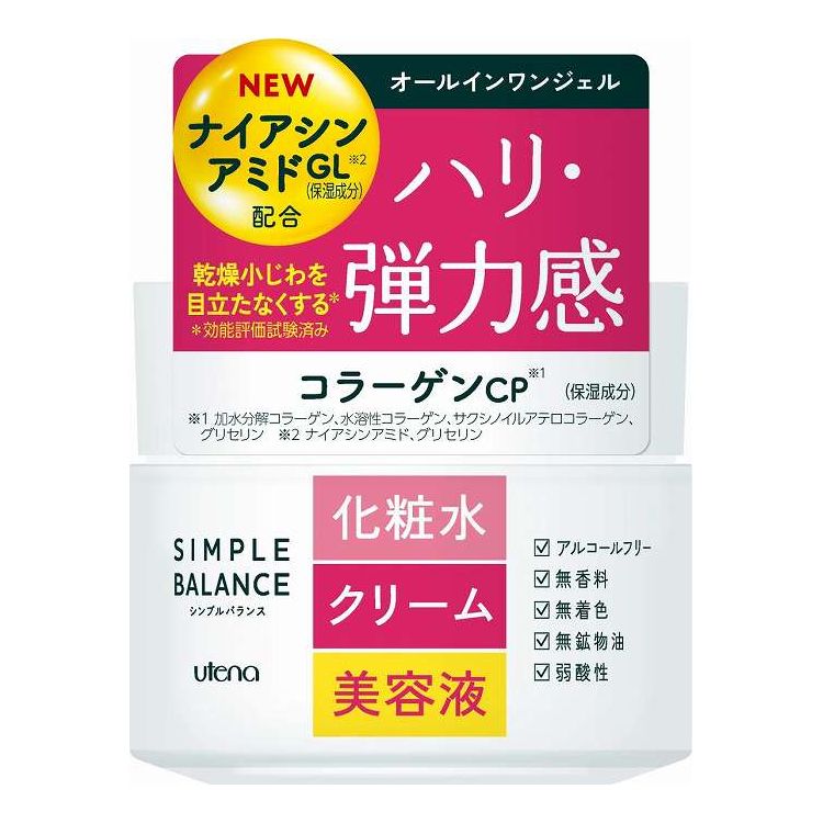 【商品詳細】化粧水＋クリーム＋美容液をつけたように、ぷるぷるのハリつや素肌へ導く乳白ジェル。3種類のコラーゲン配合で、洗顔後はこれ1つで水分・油分・美容成分をバランスよく補給します。素材・成分水、グリセリン、BG、エタノール、水添ポリデセン、ジグリセリン、水溶性コラーゲン、加水分解コラーゲン、ヒアルロン酸Na、セラミド2、加水分解コンキオリン、ソルビトール、DPG、パルミチン酸エチルヘキシル、ジメチコン、PPG−10メチルグルコース、ポリビニルアルコール、ステアリン酸ポリグリセリル−10、ステアリン酸グリセリル、ヘキサ（ヒドロキシステアリン酸／ステアリン酸／ロジン酸）ジペンタエリスリチル、PPG−4セテス−20、（アクリレーツ／アクリル酸アルキル（C10−30））クロスポリマー、カルボマー、商品区分：化粧品製造国：日本メーカー名：ウテナ内容量：100G【代引きについて】こちらの商品は、代引きでの出荷は受け付けておりません。【送料について】北海道、沖縄、離島は送料を頂きます。