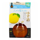 【単品2個セット】 ウテナ ヘアオイルミストYZ(代引不可)【送料無料】