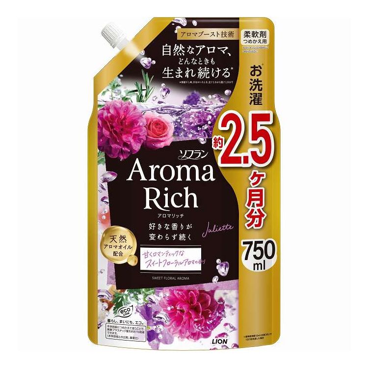 【商品詳細】好きな香りが変わらず続く、ただひとつ※の柔軟剤※ 当社柔軟剤において＜アロマブースト技術＞部屋干し時や、着用中に汗をかいたときにも、どんなときも自然なアロマが生まれ続け、注ぐときから脱ぐときまで、好きな香りが変わらず続きます。素材の香りをそのまま抽出した「天然アロマオイル」を厳選配合。甘くロマンティックなスイートフローラルアロマの香り。メーカー名:ライオン生産国・加工国:日本内容量:750mL【代引きについて】こちらの商品は、代引きでの出荷は受け付けておりません。【送料について】北海道、沖縄、離島は送料を頂きます。