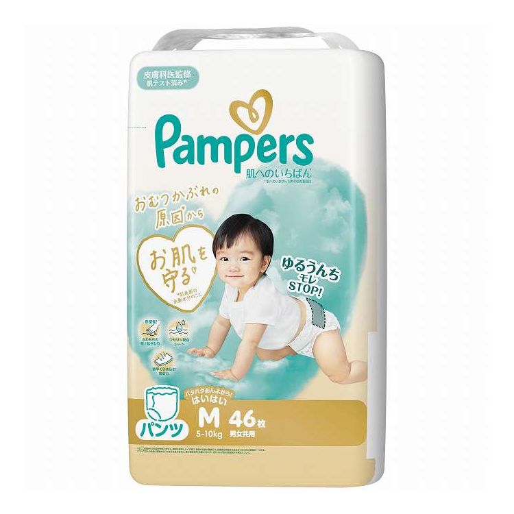 【単品2個セット】 P&Gジャパン パンパース肌へのいちばんパンツ/スーパージャンボ Mはいはい 46枚(代..