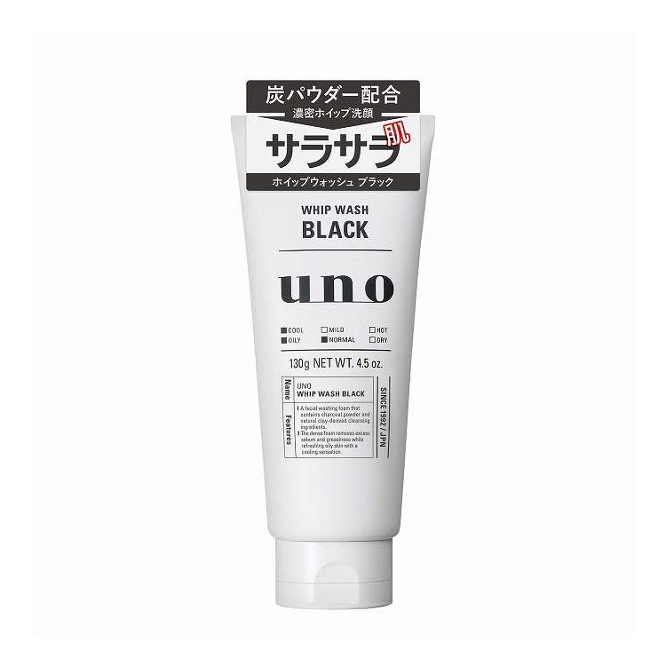 Qiora - 【単品3個セット】 ファイントゥデイ ウーノ ホイップウォッシュ(ブラック)f 130G(代引不可)
